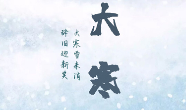 恒峰g22(国际)官网入口-天天有惊喜